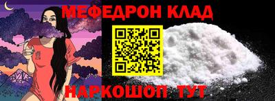 дурь Новозыбков