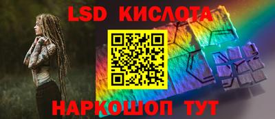 дурь Новозыбков