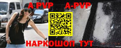 дурь Новозыбков