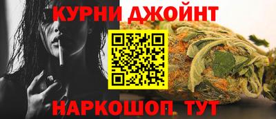 альфа пвп VHQ Новокубанск