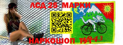 альфа пвп VHQ Новокубанск