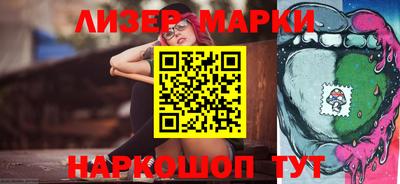 кокаин премиум Новодвинск
