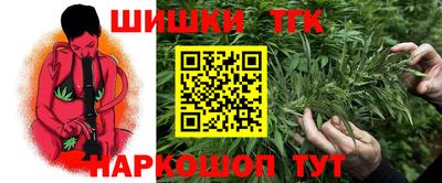 кокаин премиум Новодвинск