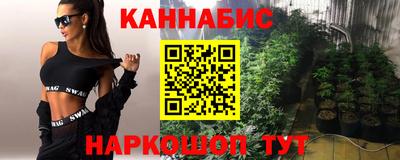 дурь Новозыбков