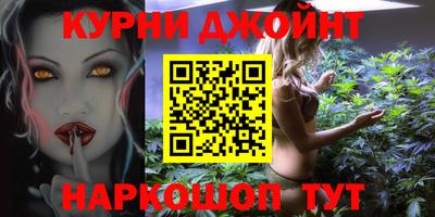 дурь Новозыбков