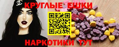 кокаин премиум Новодвинск