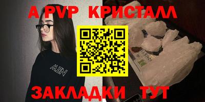 кокаин премиум Новодвинск