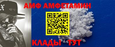 кокаин премиум Новодвинск
