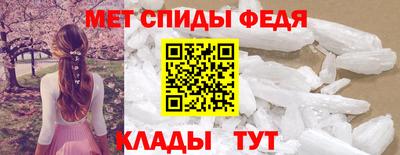 кокаин премиум Новодвинск
