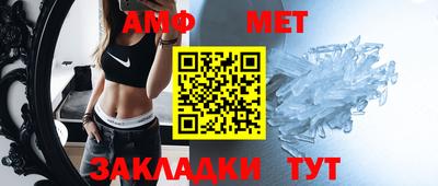 дурь Новозыбков