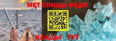 дурь Новозыбков