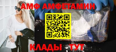 кокаин премиум Новодвинск
