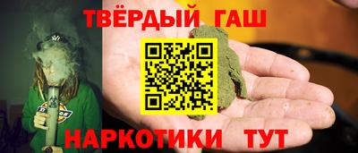 кокаин премиум Новодвинск