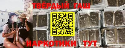 дурь Новозыбков