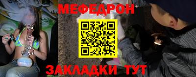 кокаин премиум Новодвинск