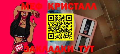 дурь Новозыбков